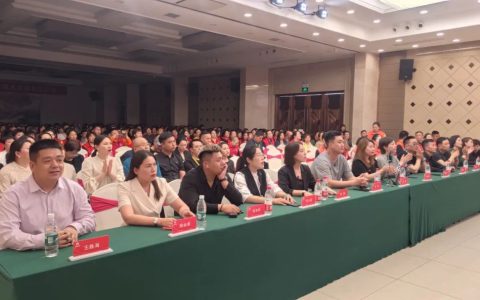 三八婦樂(lè)青囊集技術(shù)交流體驗(yàn)會(huì)在常州圓滿舉辦