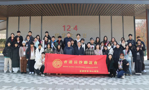 綠之韻胡國安助力香港、圭塘河兩地青年交流